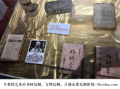 金门县-哪家古代书法复制打印更专业？